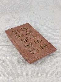 30639020_a